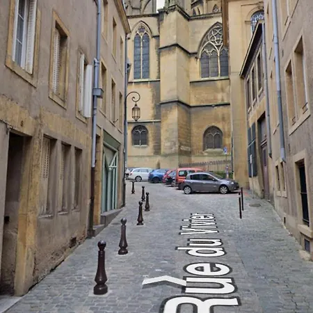 L'annexe Cathedrale Μετς